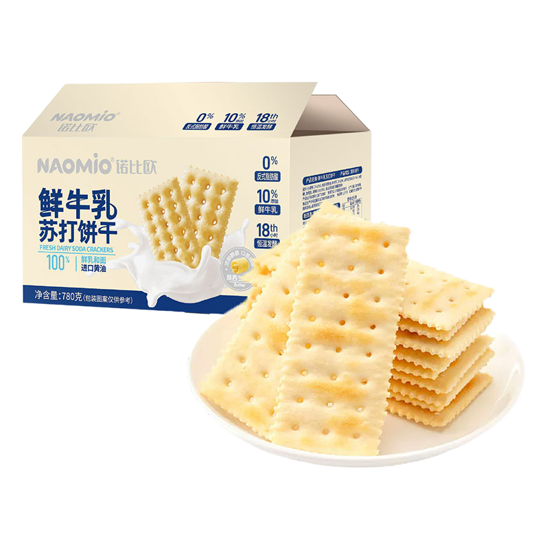 Milch-Soda-Cracker