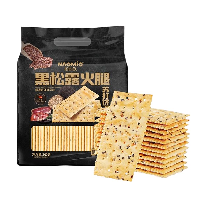 Zuckerarme Soda-Cracker: So wählen Sie die besten knusprigen Snacks zur Blutzuckerkontrolle aus