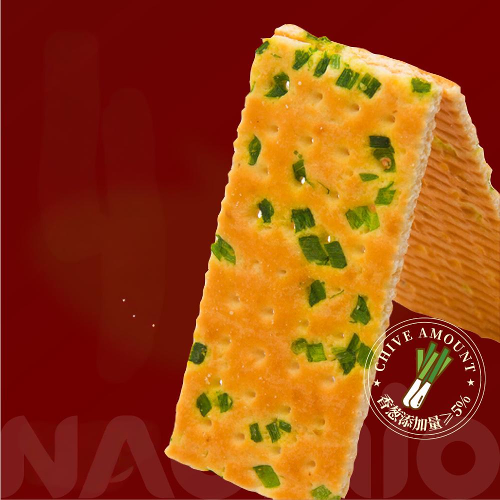 Frühlingszwiebel-Cracker