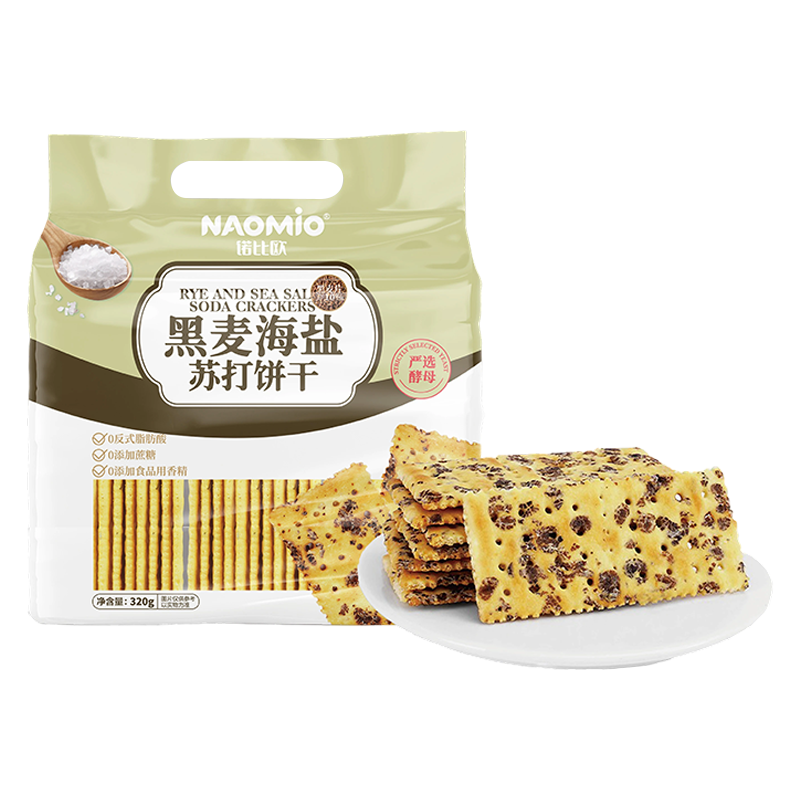 Roggen- und Meersalz-Soda-Cracker