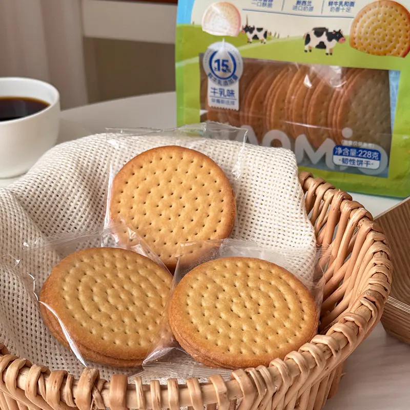 Milchkekse