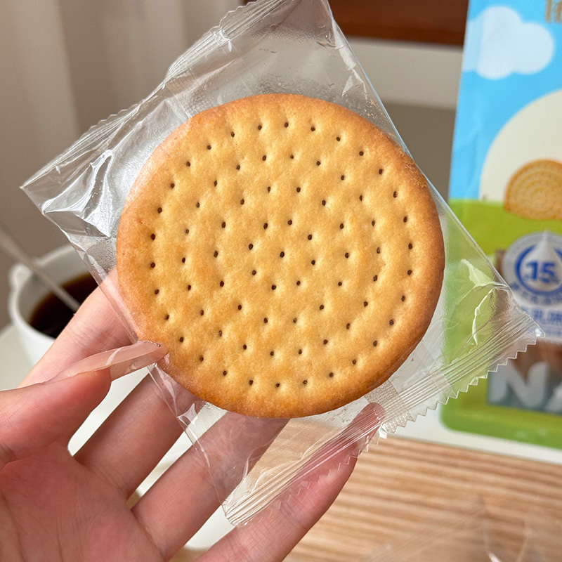 Milchkekse