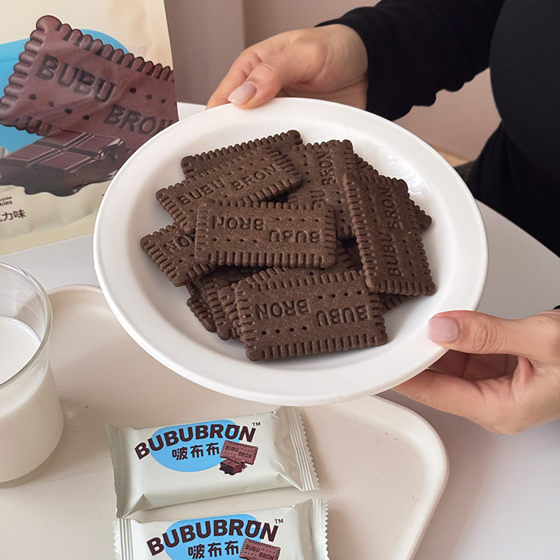 Kekse mit Kakaogeschmack und hohem Kalzium- und Eisengehalt