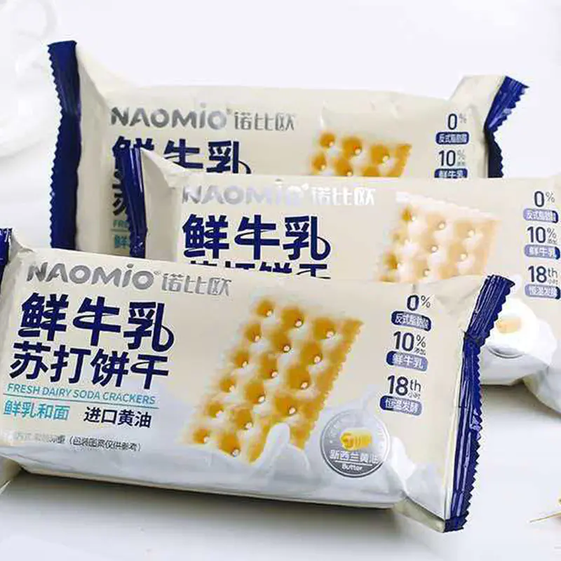 Milch-Soda-Cracker