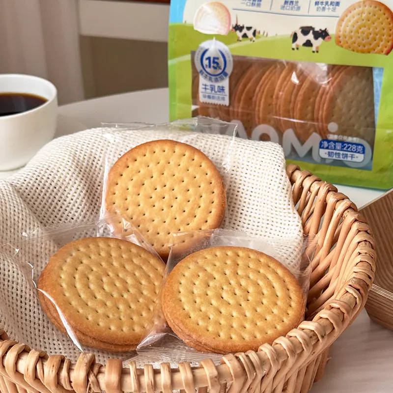 Milchkekse