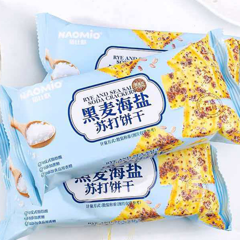 Roggen- und Meersalz-Soda-Cracker