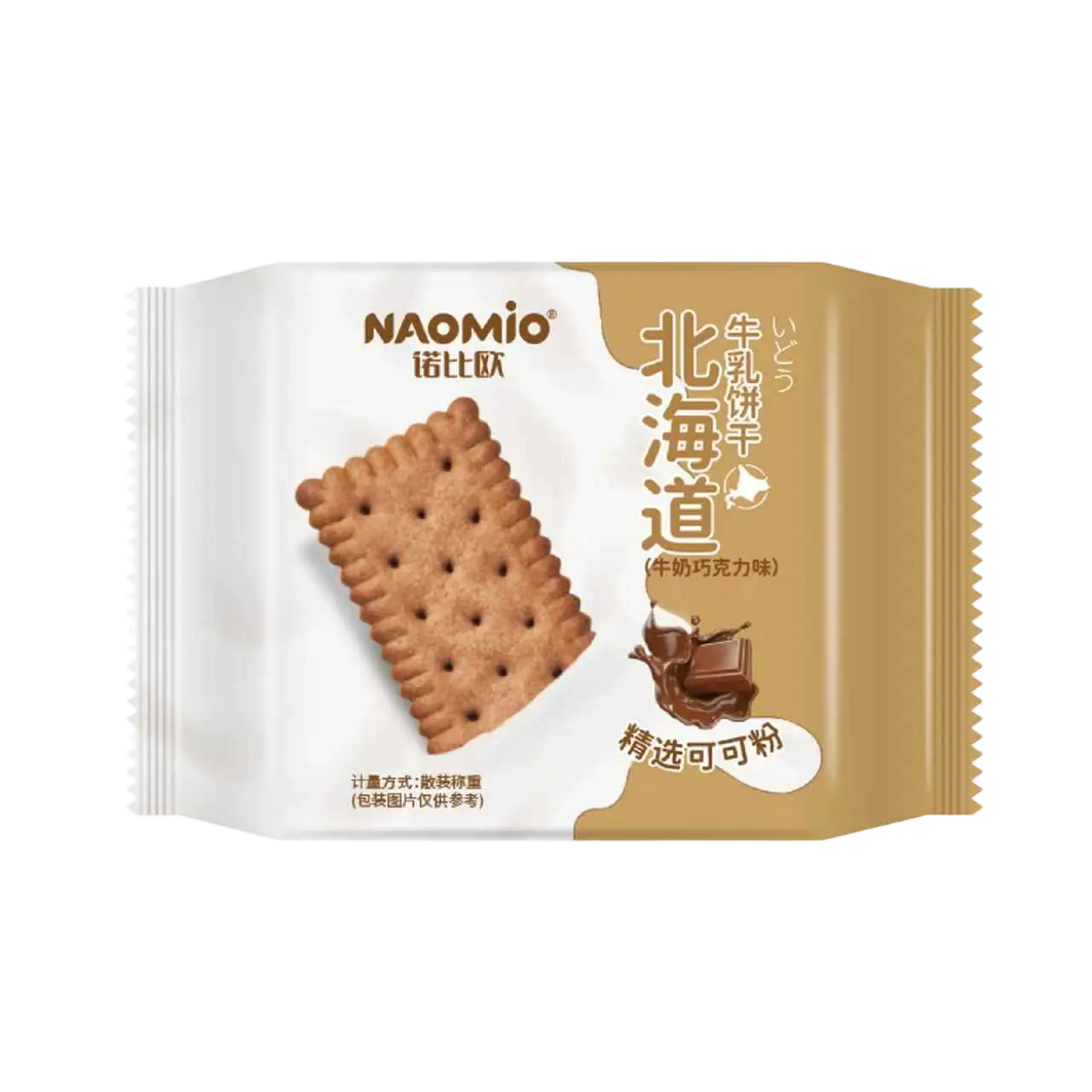 Milchkekse mit Milchschokoladengeschmack