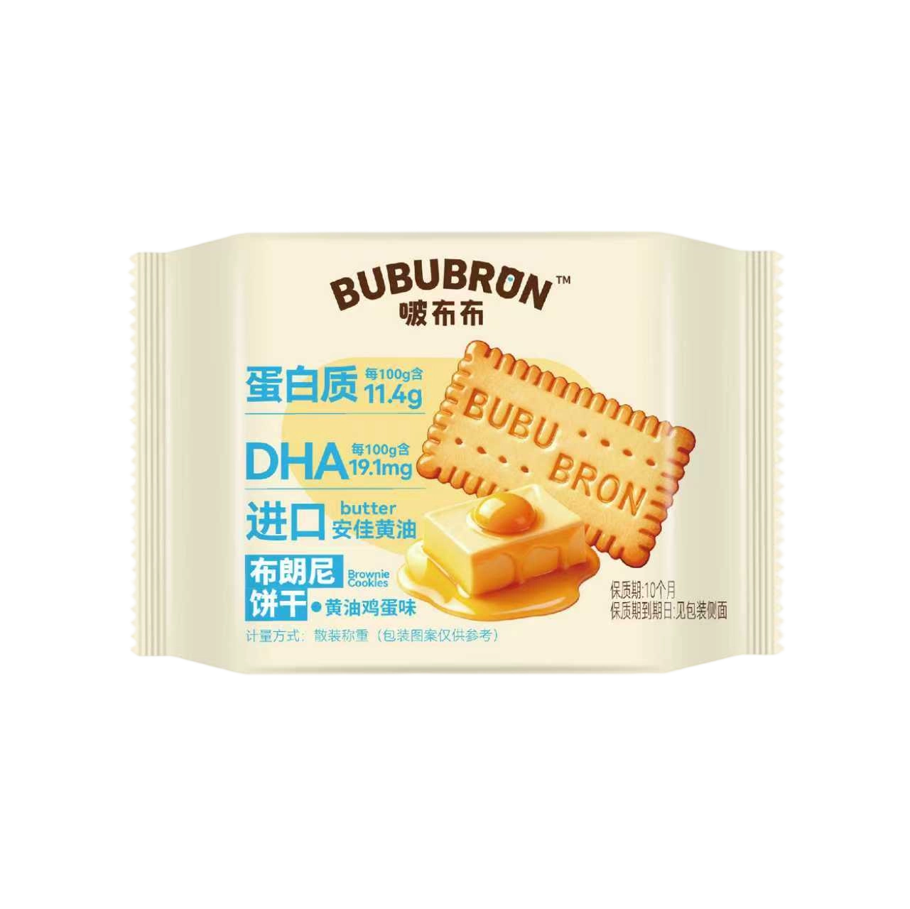Kekse mit hohem Proteingehalt und DHA-Eikäsegeschmack